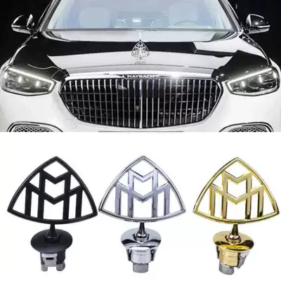 Car logo: S480 Vertical Logo S560 Logo