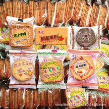 ���� � ���[�uƬ ���ţ�� ֥ʿţ�� ���S��� �ɿ������ 5kg