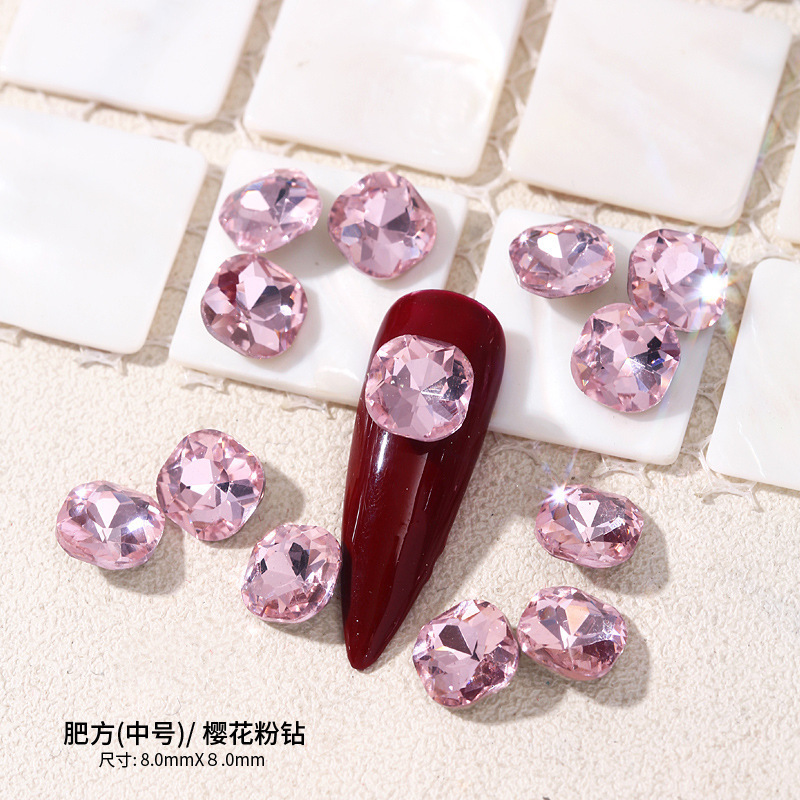 고품질 소녀 핑크 비료-[8*8MM]