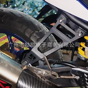 Suitable for Yamaha Yzf-R3 R25 Mt-03 Mt-25 Modified Rear Pedal Bracket Exhaust Pipe Hanger Accessories