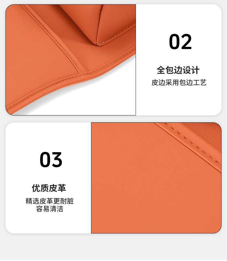General Motors Car Seat Anti-Kick Pad, Backrest Tissue Box, Storage Bag, Cup Holder, Protective Pad, Car Interior Accessories