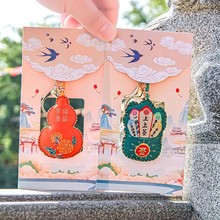 �����Ą�С�YƷ���I�Y�￼ԇ��־���繝�������耳׿ے���S��