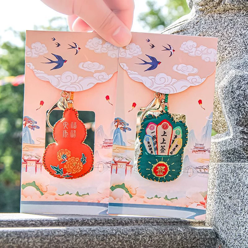 Guochao культурные и творческие подарки выпускной подарок экзамен вдохновляющий Праздник лодок-драконов саше