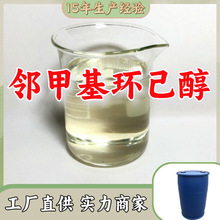 ���׻��h���� �������׷� ���Sֱ�����I��20�����a����Ϻ��㽭