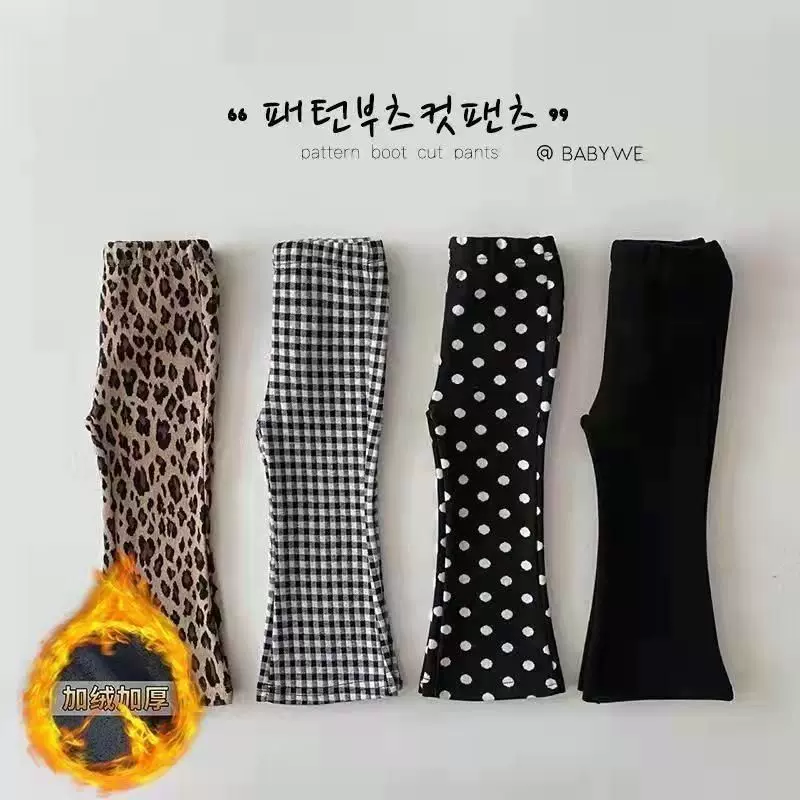 工厂批发韩版洋气童裤秋冬新款女童加绒/不加绒喇叭裤女宝长裤子