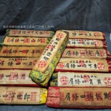 �S�����l�¹��֮������ėl�������֮��Ϳ��ղ�Ʒ���d����ϵ��