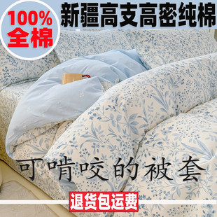 100%���ޱ��׆μ�150x180x200x230����1.5�׌W������ȫ��б�y����