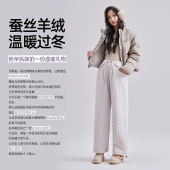 孕妇外穿休闲裤2025秋冬新款大码显瘦阔腿裤加厚保暖口调节孕妇装