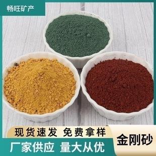 ����ɰ��ɫ��ƺ��ĥ���ϵ���Ӳ�������ϲ�ɫˮ�����z�ܵ�·����ɫ