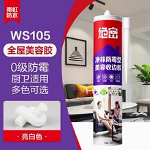 ��粣���z��߅�z��ù��ˮ�N�l�����z�Y���z�ܷ��zˮ͸�����Թ��z