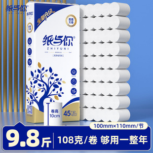 10cm�̿��l�����s10����ßoо������������ּ�������Sһ�����l