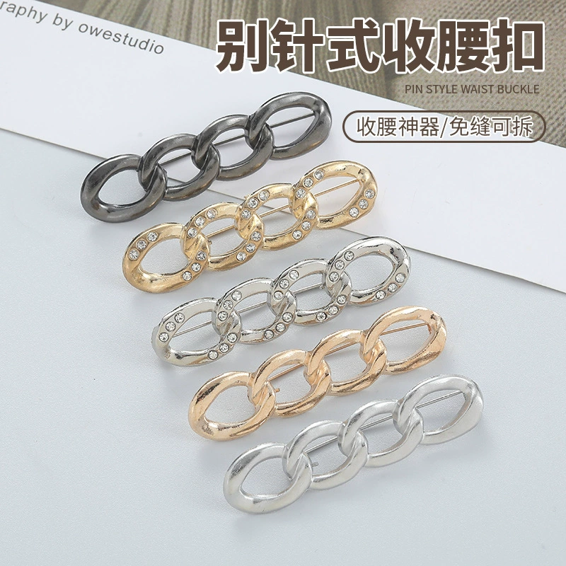 Артефакт без булавки, закрывающий талию, съемная бесшовная цепочка без гвоздей из сплава, кнопка для закрытия талии, маленькая Пряжка для закрытия талии