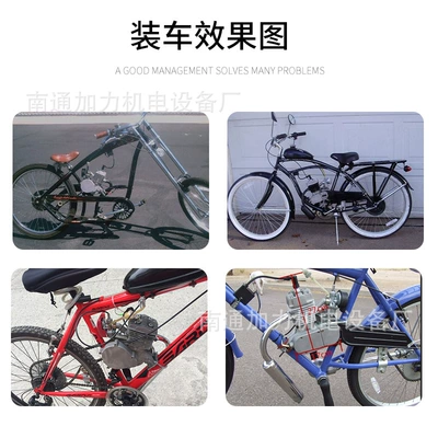 2-stroke 80cc engine bicycle modified engine gasoline engine can be made silver, black, red, gold, etc. (Avtomobil mühərrikləri)