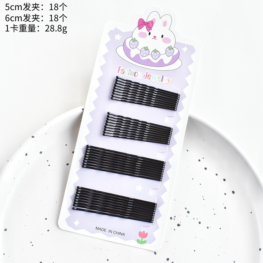 DSC_0049_副本_副本