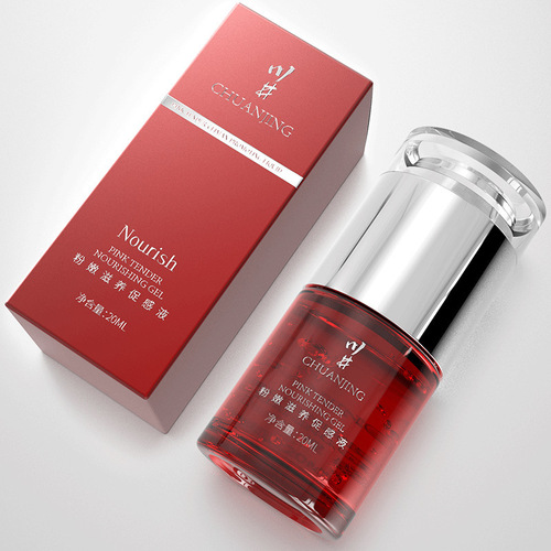 Women's pink nourishing stimulating liquid, women's pleasure orgasm liquid, enhanced lubrication gel, adult products