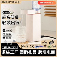 BʿʽˮC̨ʽСˮ_ˮCˮͰbˮ