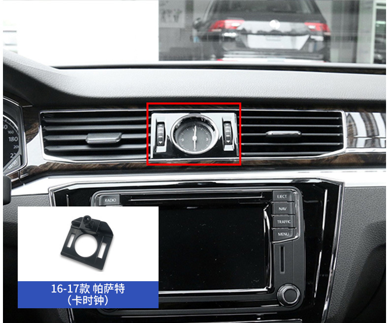 Volkswagen Passat Santana Langyi POLO Golf Sagitar Magotan CC Special Mobile Phone Car Bracket Base