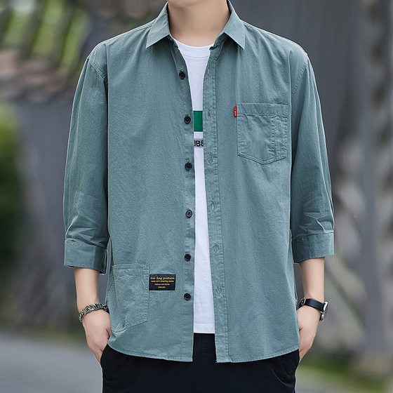 Loosen Summer Seven-point Sleeve Shirt Men's Casual Workwear Short-sleeved Shirt Mid-sleeved Jacket