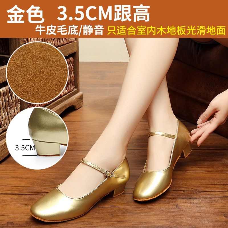 Xinjiang Uighur Shoes Latin Dance Shoes Women's Golden Dance Shoes silver Children's Girls Black Performance Modern Gold Heels