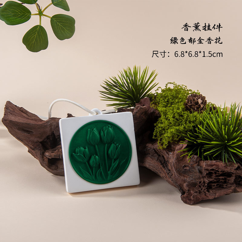 香薰车载挂件家用室内衣柜持久香氛挂件栀子花石膏香片香薰挂件|undefined