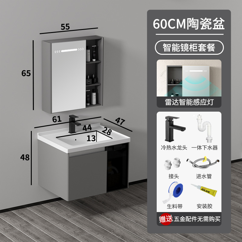 Nuevo gabinete de baño de panal de abeja simple lavabo lavabo cerámica lavabo lavabo lavabo