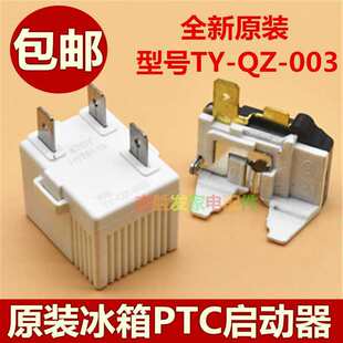 �m�ú��������䉺�s�CPTC������TY-QZ-003�^�d�ᱣ�o�^���