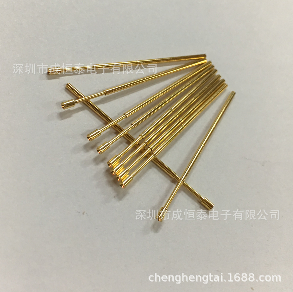 1.3弹簧测试针 PL75-A PAL75-A2 凹头镀金 PCB板探针  质量保证