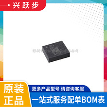 ԭ�b��Ʒ LSM6DSOXTR LGA-14 ST�ⷨ 3D���ٶ����݃x������оƬIC