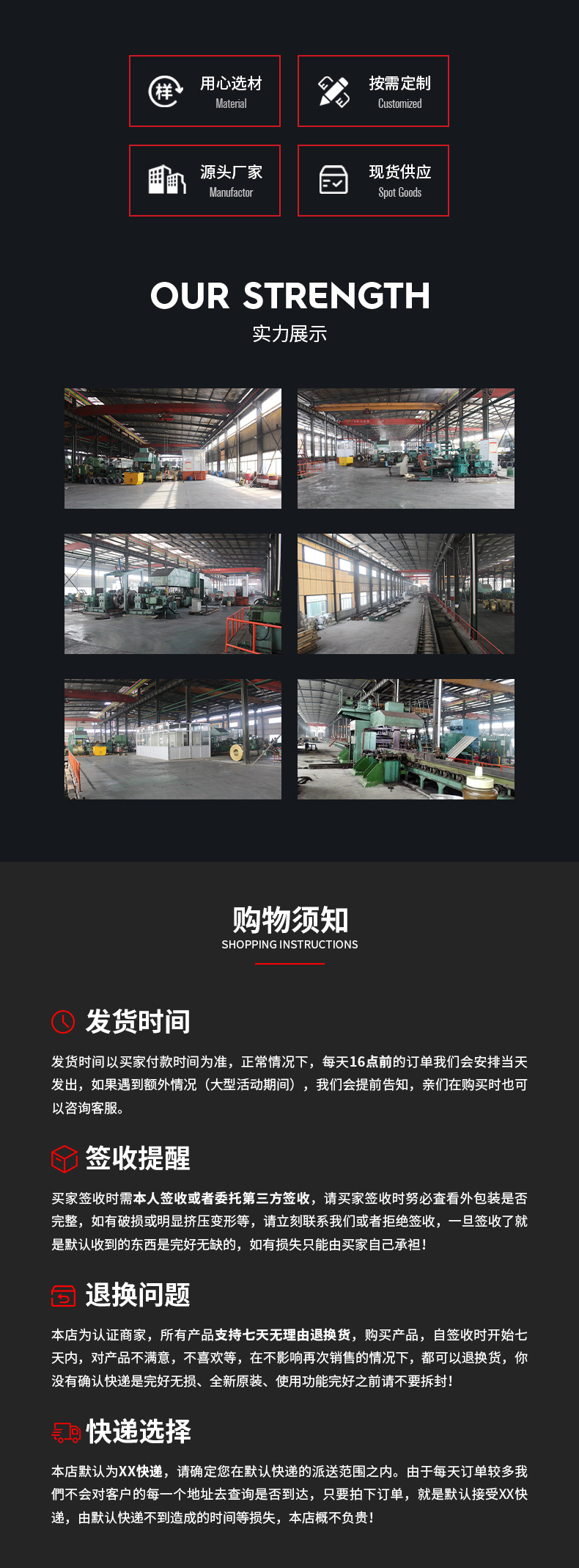 详情_05