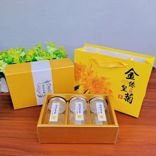 ���l�¿��z�ʾհ��b���S�ջ��YƷ�пպЎ��w���Ӱ��bƿ�F؛