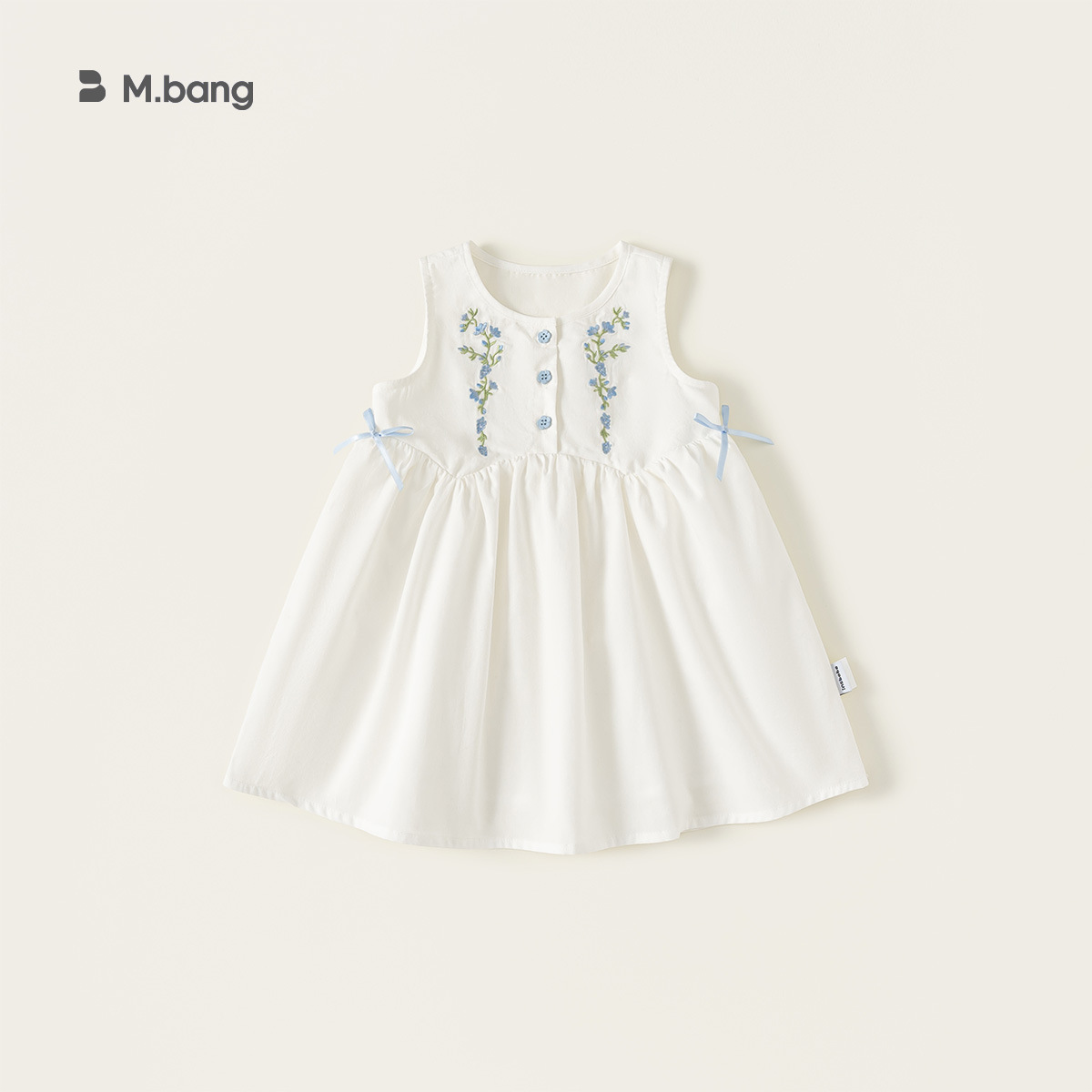 Pre-sale white XQ26646