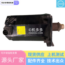 FANUClǿעܙCC늙Cα22/1500ԭbMڰ