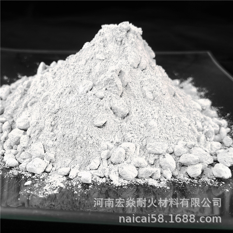 宏焱耐材供应 耐温1500度 高铝莫来石质耐磨高强度回转窑浇注料