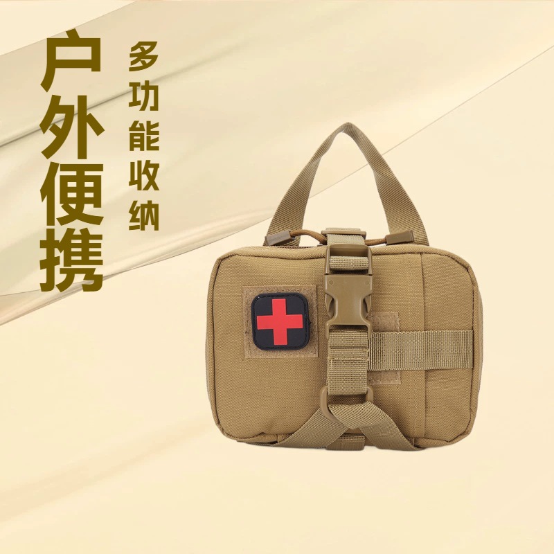 Cross-border MOLLE outdoor tactical medical first aid kit, portable tactical tool bag, multifunctional storage bag