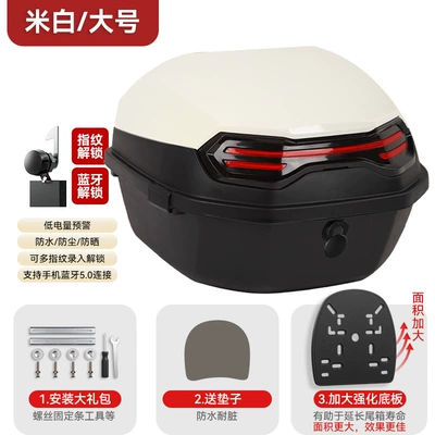 Motorcycle trunk — Rear Trunk Large Universal - technology-model-beige-fingerprintbluetooth-unlocking