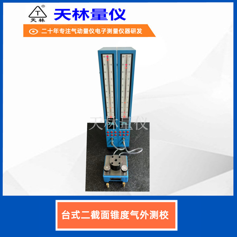 ����׶�ȼ���Ǹ�Ч���ܲ�׶������������׶��׶�������Բ�������