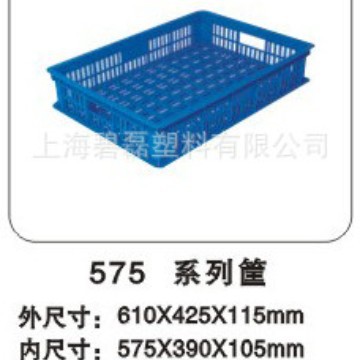 575系列筐/塑料周转筐/塑料筐/全新料575*390*105