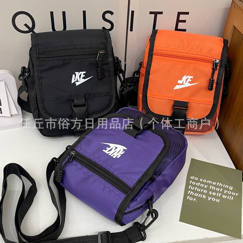 Naike Outdoor Travel Sports Shoulder Crossbody Small Square Bag Street Trendy Workwear Messenger Mobile Phone Coin Purse for Men and Women Naike Outdoor Travel Sports Shoulder Crossbody Small Square Bag Street Trendy Workwear Messenger Mobile Phone Coin Purse for Men and Women