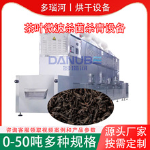 ȫ�ԄӲ��~��əC ����ë���������������a�� ���~΢����əC