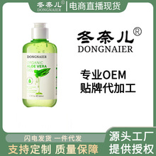 �W�ʏS��OEM���� �ЙC�J�C���z�羳���QӢ����Һ���w�aˮ���S���l