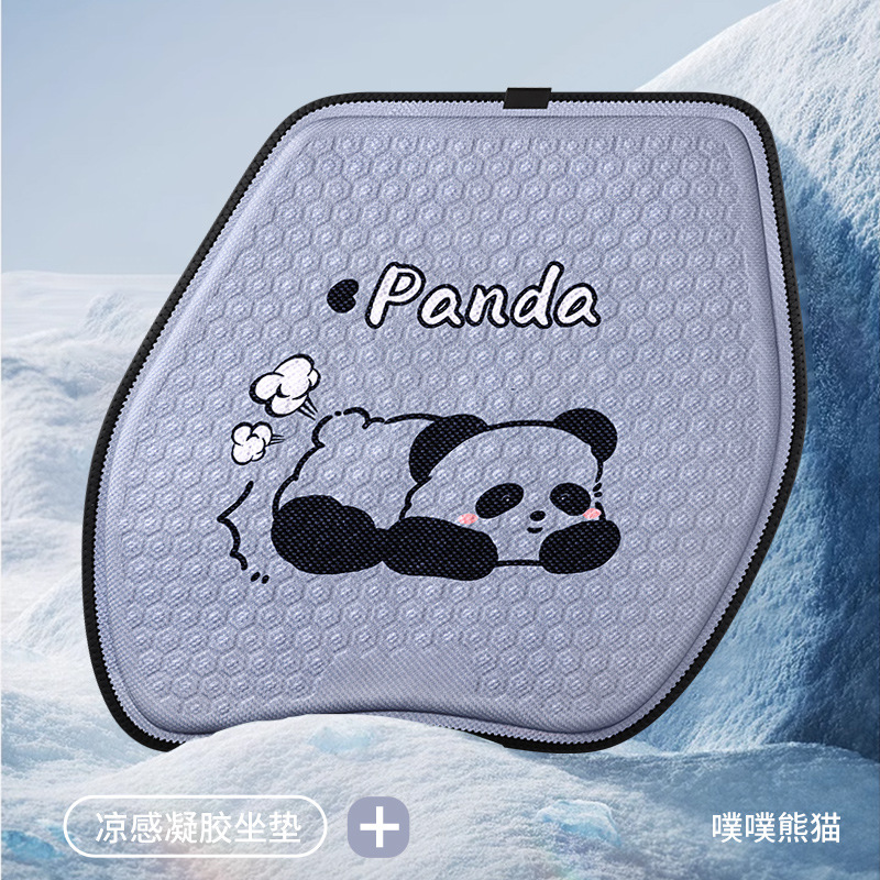 Universal – Cool pad Car Seat - gray-pooh-panda