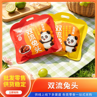 �Ĵ��خa�p�����^��������ζ��ʳ����ô��b���e��ʳ�F؛���l