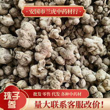 ���Ӆ���ș�� ������ �郺��ѩ�������Ӆ������߸������o�����酢