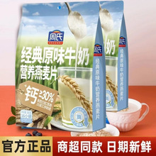 Ƭ500gbԭζţ̼}Ƭܼʳ͛_ƬSl