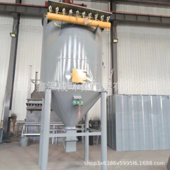 布袋集塵機 環境保護装置 穀物倉庫トップ単一機械集塵機 集塵単一機械パルス集塵機