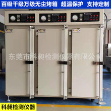 100��200�����T���؟o�m���䝍��܇�g�ßo�m�����RƬ���m�a����