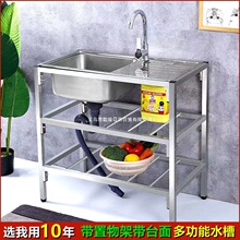 �N�����P�֧����ˮ���p�ێ�ˮ�������ϴ��ϴĘϴ�����̨�����