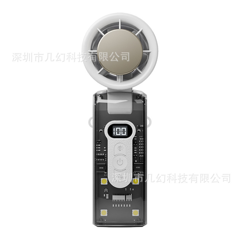 新しい高速透明折りたたみアロマセラピーファン USB 充電屋外ポータブル 100 スピード大型風タービンファンライト付き|undefined