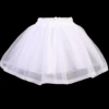 Подъюбник (45 см)