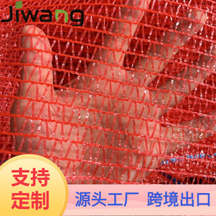 ͸��������ϾW�۴��������[���⾎�����b������ĥ�p���r�ɻ���